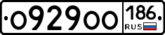 О929ОО186 - 