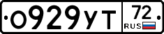 О929УТ72 - 