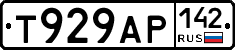 Т929АР142 - 
