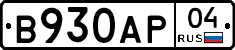В930АР04 - 