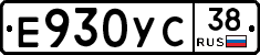 Е930УС38 - 