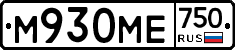 М930МЕ750 - 