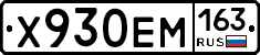 Х930ЕМ163 - 