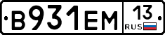 В931ЕМ13 - 