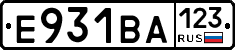 Е931ВА123 - 