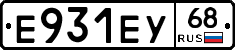 Е931ЕУ68 - 