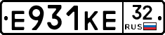 Е931КЕ32 - 