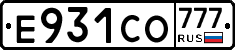 Е931СО777 - 