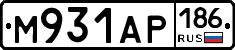 М931АР186 - 
