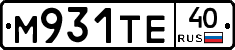 М931ТЕ40 - 