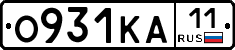 О931КА11 - 