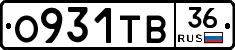 О931ТВ36 - 