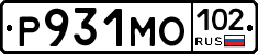 Р931МО102 - 