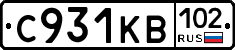 С931КВ102 - 