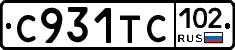 С931ТС102 - 