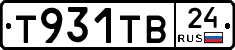 Т931ТВ24 - 