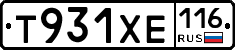 Т931ХЕ116 - 