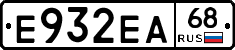 Е932ЕА68 - 
