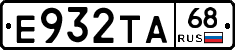 Е932ТА68 - 