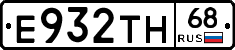 Е932ТН68 - 