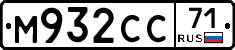 М932СС71 - 