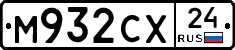 М932СХ24 - 