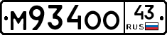 М934ОО43 - 