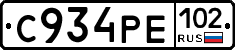 С934РЕ102 - 