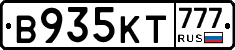 В935КТ777 - 