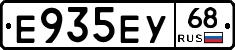 Е935ЕУ68 - 
