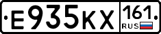 Е935КХ161 - 
