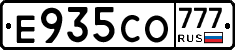Е935СО777 - 