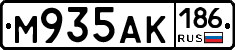 М935АК186 - 
