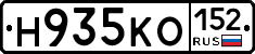 Н935КО152 - 