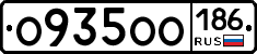 О935ОО186 - 