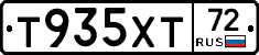 Т935ХТ72 - 