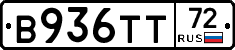 В936ТТ72 - 