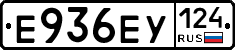 Е936ЕУ124 - 