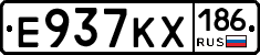 Е937КХ186 - 