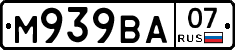 М939ВА07 - 