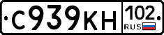 С939КН102 - 