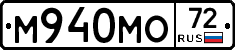 М940МО72 - 