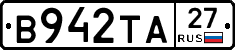 В942ТА27 - 