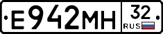 Е942МН32 - 