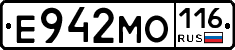 Е942МО116 - 