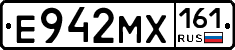 Е942МХ161 - 