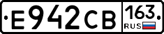 Е942СВ163 - 