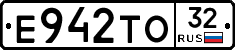 Е942ТО32 - 