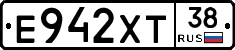 Е942ХТ38 - 