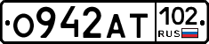О942АТ102 - 